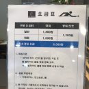 3949당구클럽 이미지