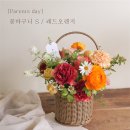 에끌로르