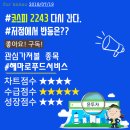 윤푸드 이미지