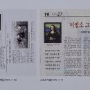 호명당구장 브런치
