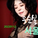 장*철 - 가평군 경춘로 | 장*철