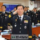 (유)원진건설