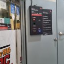 뉴캐슬 피시방 이미지