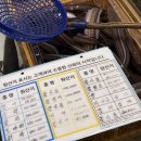 김천상회 이미지