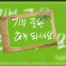 그녀의호떡 이미지