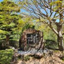 63. 세이칸도지(青岸渡寺)와 삼중탑(三重塔,산주노토) 이미지