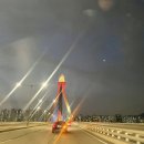 (주)대하건설 이미지