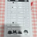 개in샵(개in#) | 후쿠오카 아이와 함께 가기 좋은 곳 호빵맨 어린이 박물관 in 쇼핑몰, 공연까지 즐기고 온 후기