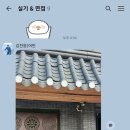 일산점기아오토큐 이미지