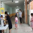 용아초등학교