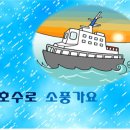 뽈리나 어린이집 이미지