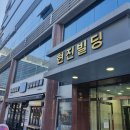 박영선내과 네이버블로그