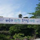 대포동-5 이미지