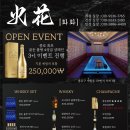 초이스클럽 이미지