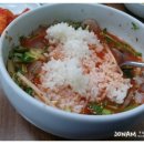 성산은하식당