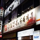 봉곡동277 이미지