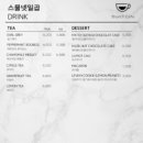 스물넷일곱 이미지