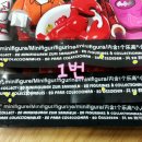 피규어 뽑기 이미지