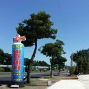 서귀포셀프세차장 이미지