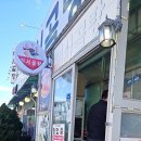 이서곰탕 이미지