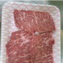 남영축산유통 이미지