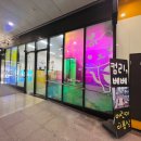 컴리 | 수원 컴리 베베 어린이 미용실 방문 후기