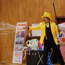 서산초등학교 | 광주서산초등학교 풍선레이저쇼 후기 초등학교 공연이 이렇게 몰입될 수 있나요?