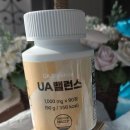 비엠코