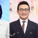 유호정 카카오 검색결과