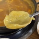 황제해물선해물칼국수 일산대게애니골직영점 이미지
