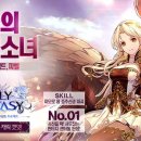 데일리 게임존 이미지