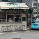 강남 논현 사장님이 친절하시고 분위기 이쁜 카페 : 컴앤쉽 ◆