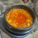 향촌순두부돌솥밥 | [공지] 대구 시내 한식 맛집 1탄 북성로의 향촌순두부 / 롯데시네마 만경점 리뉴얼 및 브랜드 변경 안내...