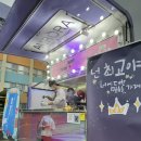 혜화여자중학교 이미지