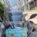 배민플러스 탑박스 스티커 제작후기 배달통스티커