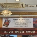 수지로227번길 이미지