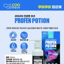 덕용슈퍼 이미지