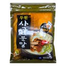 두원