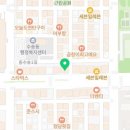 일공공일안경콘택트 수송점 이미지