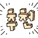 사상가스상사 이미지