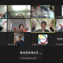 대한글로벌개발(주) 이미지