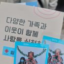 칠곡보사업소 | 낙동강 세계평화문화대축전 칠곡보생태공원 왜관읍시가지 낙동강지구전승행사 칠곡군청 칠곡군수