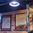 오라이숯불닭갈비 | 익산 동산동 단골맛집 오라이 숯불닭갈비