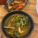 김가네바지락손칼국수