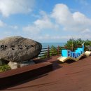 한길농장 이미지