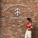 포레스트제이(ForestJ) | [구미 산동] 산동 카페 '포레스트 제이' 후기