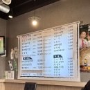 왕십리막창 2호점