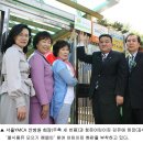 청운어린이집 네이버블로그