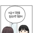 티티케이크