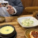 1번지해물찜 | [창원 마산 맛집] 보쌈1번지 먹고 온 후기~!